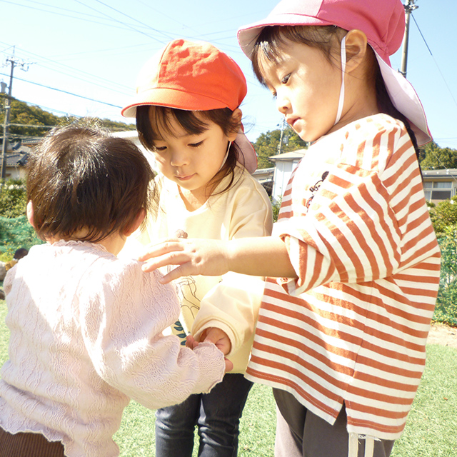 杉の木台こども園の一日